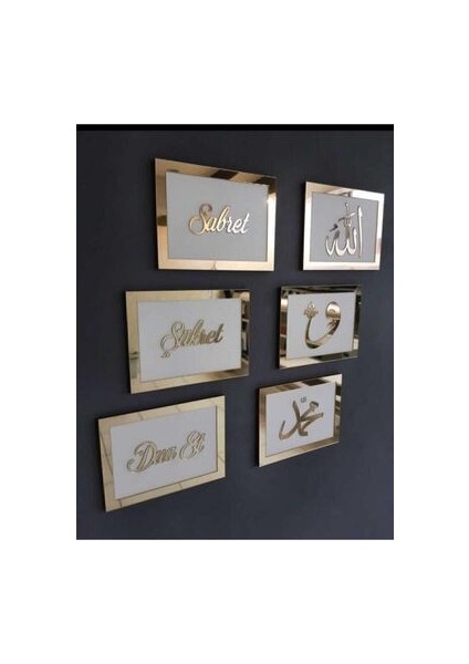 Islami Çerçeveli Sabret Şükret Dua Et Allah Muhammed Vav 6'lı Tablo Set (Gold Beyaz)