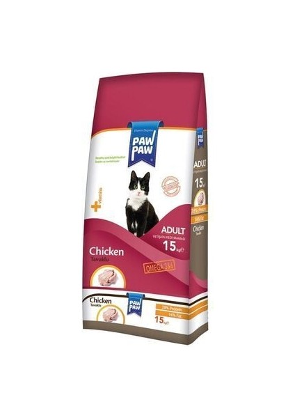 Gourmet Gurme Yetişkin Kedi Maması 15 kg