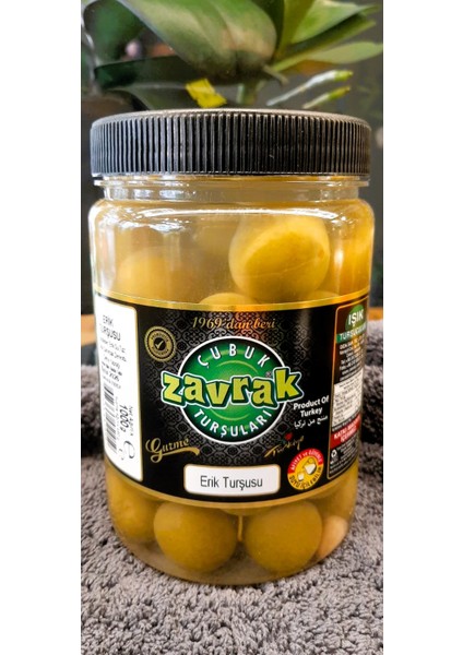 Zavrak Naturel Erik Turşusu (1 kg)