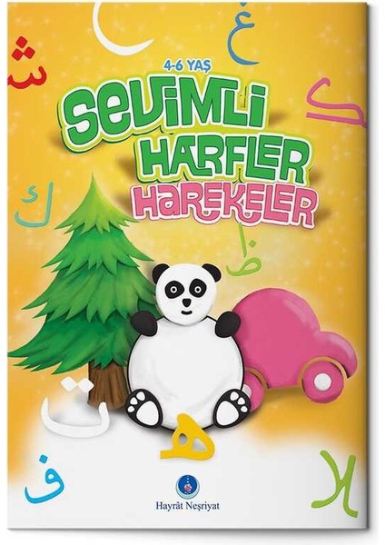 Sevimli Harfler ve Harekeler