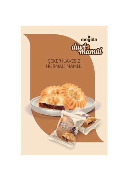 Diyet Mamül Şekersiz 1 Kutu = 12 Adet