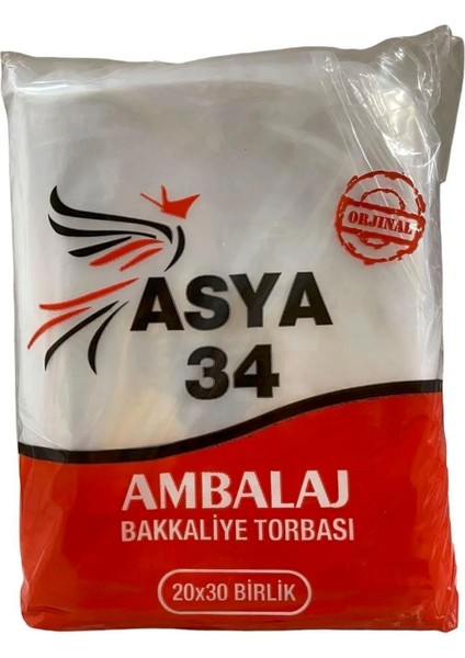 Prestij Boncuk Şeffaf Naylon Bakkaliye Poşeti 20 x 30 cm 1 kilogramlık