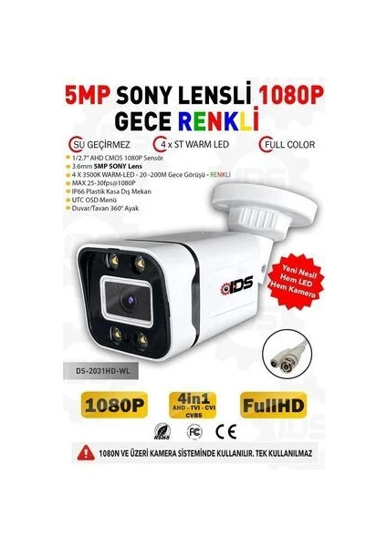 Gece Renkli 5MP Lens 1080P Full HD Ahd Güvenlik Kamerası - 4xultra Warm LED