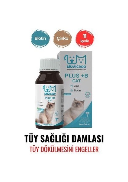 Kedi Tüy Sağlığı Damlası Plus +B Kediler Için Tüy ve Tırnak Sağlığını Destekleyen Multivitamin 50ML Tüy Dökülmesini Engelleme