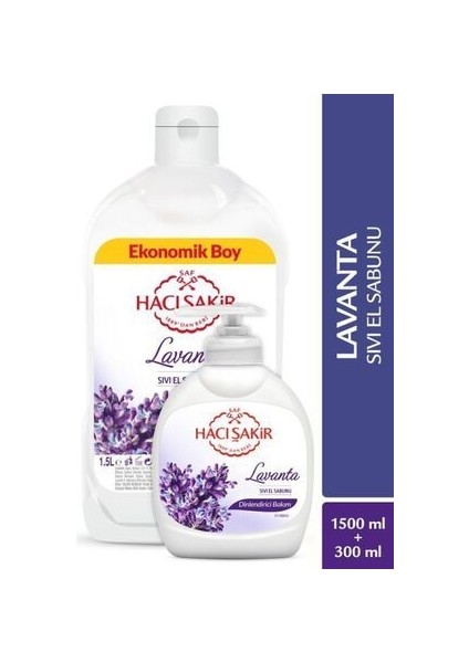 Lavadinlendirici Bakım Sıvı El Sabunu 1500 ml + 300 ml
