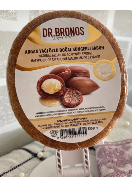 Argan Yağı Özlü Doğal Süngerli Sabun