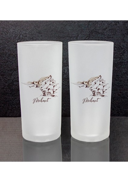 Kişiye Özel 2'li Rakı Bardağı 111396