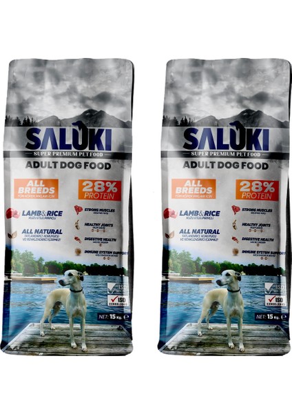 Kuzu Etli Köpek Maması 2 x 15 kg = 30 kg (Yeni Sindirim Destekli Geliştirilmiş Formül)