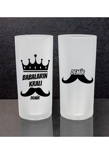 Babalara Özel 2'li Rakı Bardağı 111516