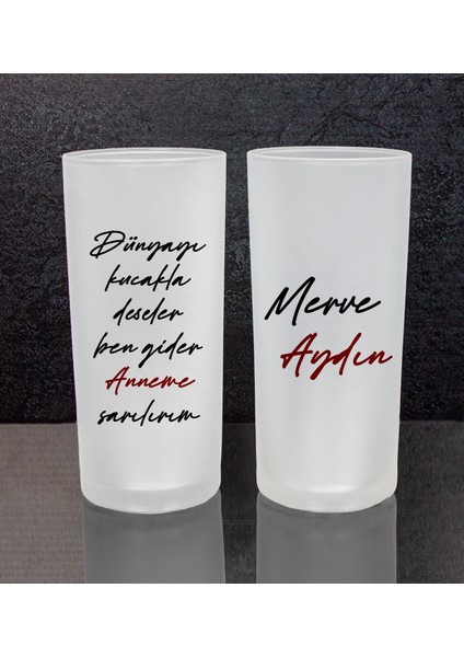 Annelere Özel 2'li Rakı Bardağı 111514