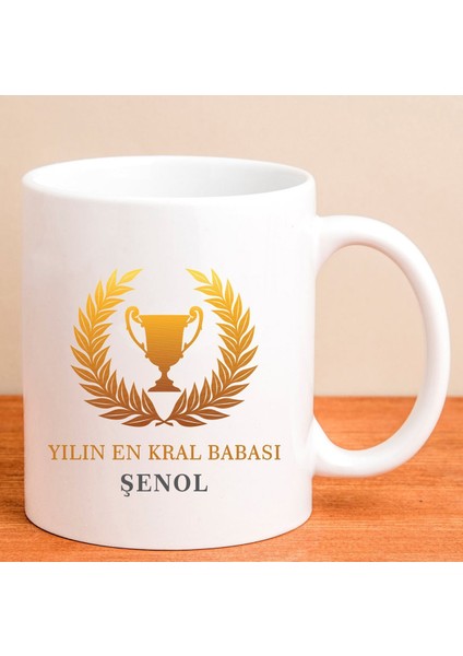 Kişiye Özel Yılın En Kral Babası Kupa Bardak 80205