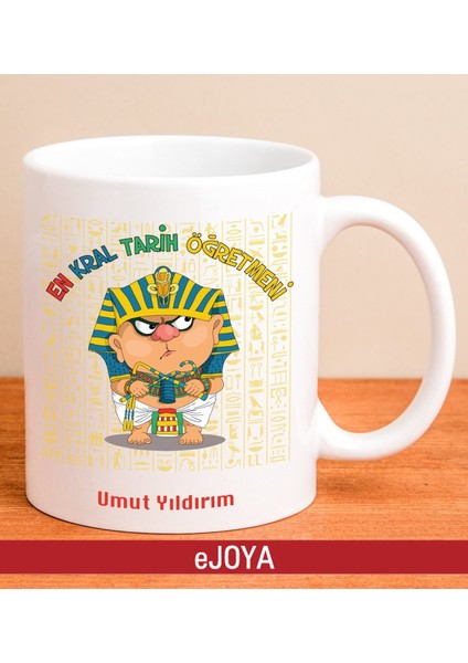 Kişiye Özel En Kral Tarihçi Kupa Bardak 80145