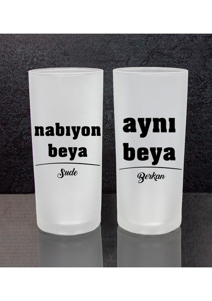 Kişiye Özel 2'li Rakı Bardağı 111463