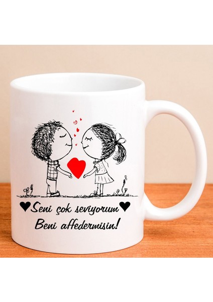 Kişiye Özel Mesajlı Kupa Bardak 80213