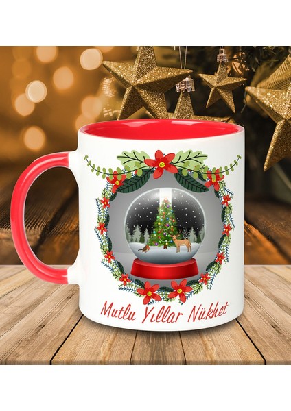 Kişiye Özel Mutlu Yıllar Temalı Kupa Bardak 81023