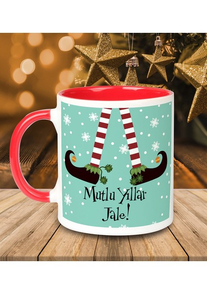 Kişiye Özel Mutlu Yıllar Temalı Kupa Bardak 81026