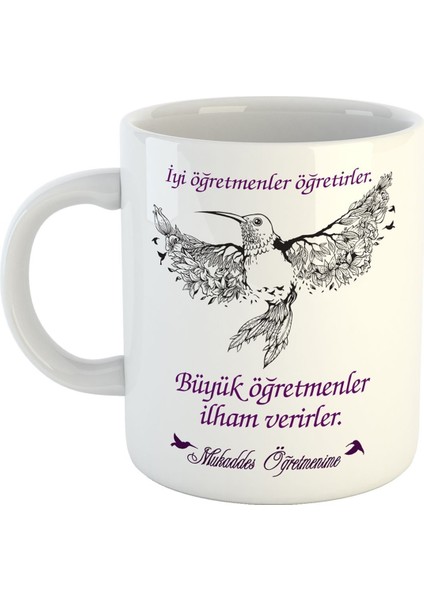 Kişiye Özel Büyük Öğretmenler Ilham Verir Temalı Kupa Bardak 80612