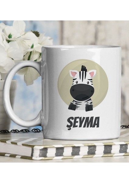 Kişiye Özel Tasarım Kupa Bardak 98535