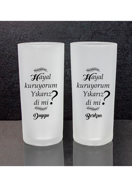 Kişiye Özel 2'li Rakı Bardağı 111477