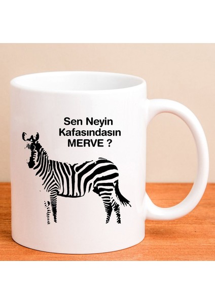 Kişiye Özel Zebra Tasarım Kupa Bardak 80202