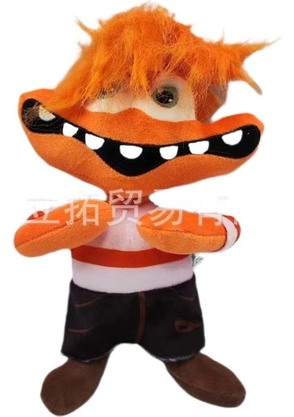 Inside Out Doll Inside Out Peluş Oyuncak Ifade Bebeği (Yurt Dışından)