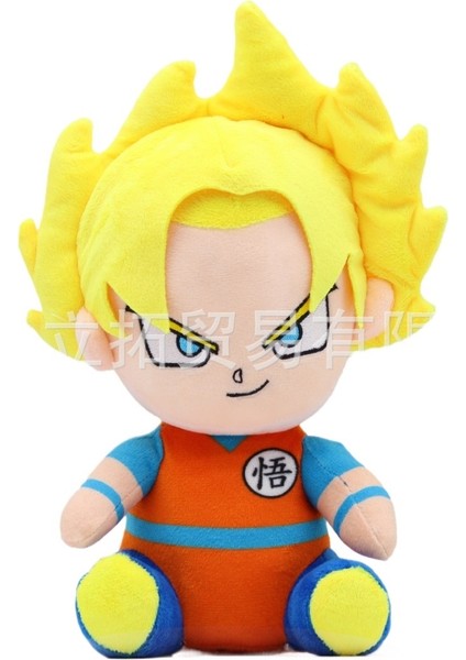 Dragon Ball Peluş Bebek Oyuncak Saiyan Buu Doll (Yurt Dışından)