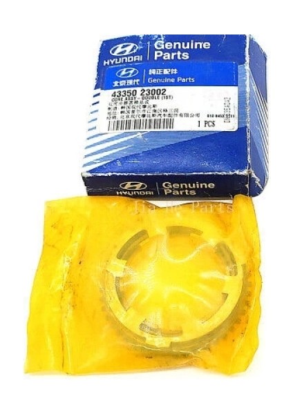 Senkromeç Sarısı Accent 06=&gt; Era Çiftli 1. Vites (Oem No: 43350-23002)