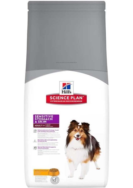 Hills Adult Sensitive Skin Deri Hassasiyeti Için Yetişkin Köpek Maması 2,5 kg