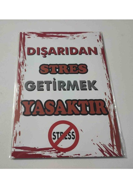 Retro Ahşap Poster