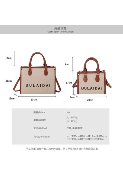 Kanvas Işlemeli Vintage Omuz Çapraz Askılı Çanta (Yurt Dışından) indirimleri