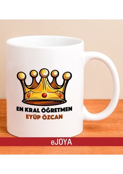 Kişiye Özel En Kral Öğretmen Kupa Bardak 79993