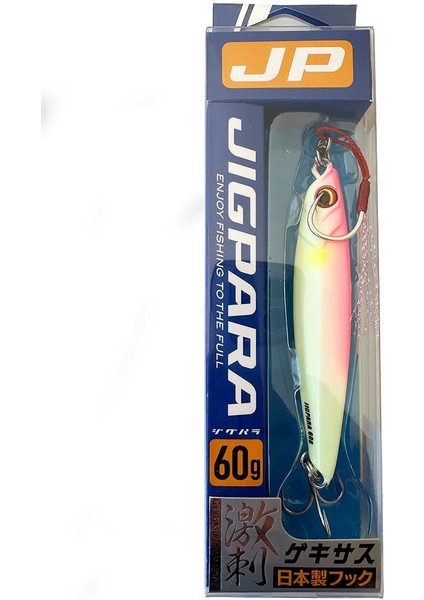 Major Craft Jigpara Short JPS-60GR #60 Pink Glow