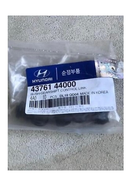 H 1 Starex 2002 2006 Vites Kol Burcu (Oem NO:4376144000)