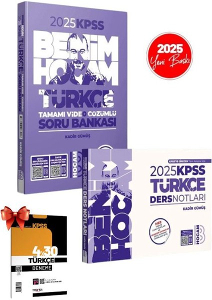 2025 KPSS Türkçe Ders Notları ve Tamamı Çözümlü Soru Bankası Seti ve Türkçe Deneme