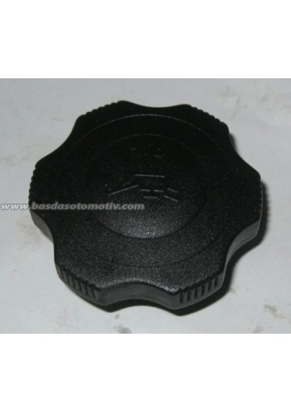 Motor Yağ Kapağı B2500 Bt 50 4x2 Oem No: WL81-10-250