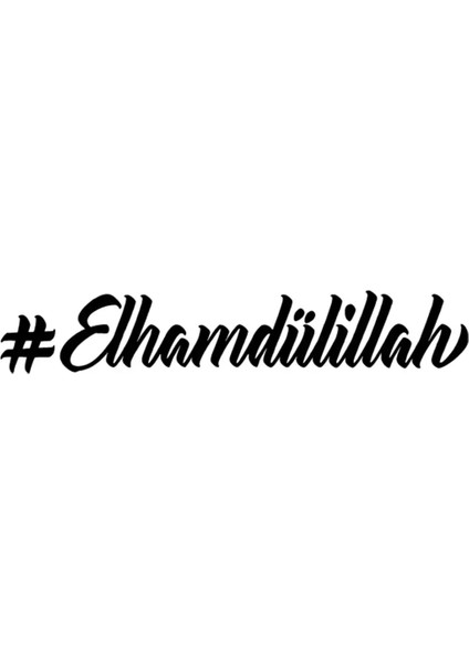 Autosticker^#Elhamdürüllah Sticker Duvar Dekor Sticker 40 X 8 Cm