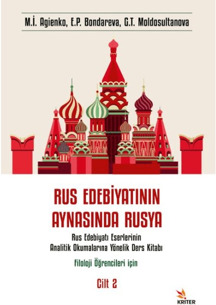 Rus Edebiyatının Aynasında Rusya Cilt 2 - Agienko Marina İvanovna