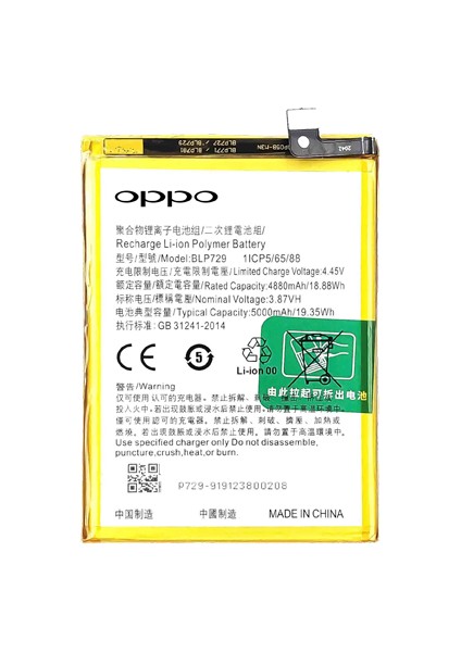 Realme C21 -Blp729 Batarya Pil Sıfır Orijinal
