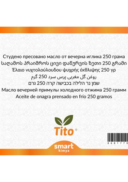 Çuha Tohumu Soğuk Sıkım Yağı Oenothera Biensis 250 G fiyatları