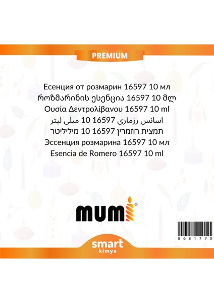 Premium Biberiye Mum Esansı 16597 10 ml fiyatları