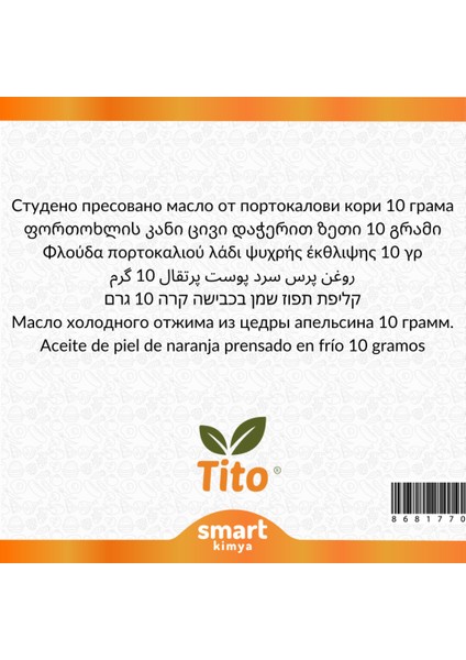 Portakal Kabuğu Soğuk Sıkım Yağı Citrus Sinensis 10 G