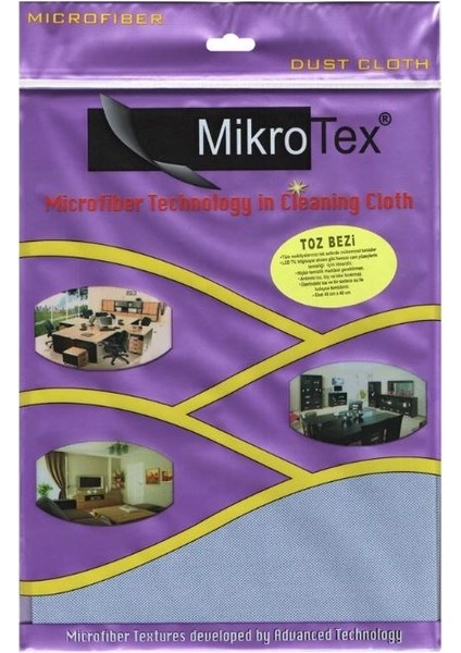 Mikrotex Mikrofiber Toz Bezi Mavi 40 X 40 Cm