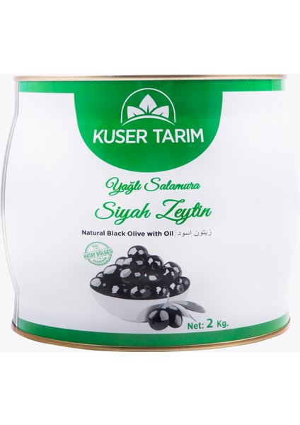 Siyah Zeytin 1,8 kg 340-380 Klb.