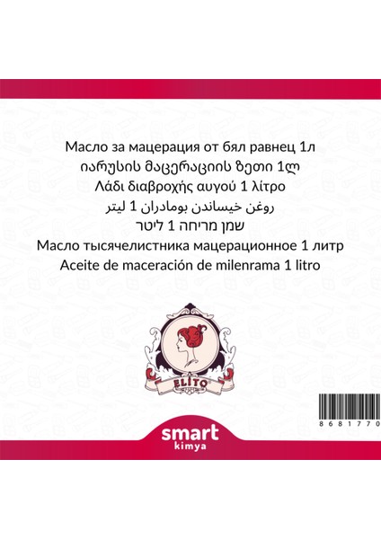 Civanperçemi Maserasyon Yağı Achillea Millefolium 1 lt fiyatları