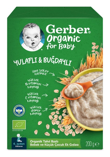 Organik Yulaflı Buğdaylı Kaşık Maması 200G