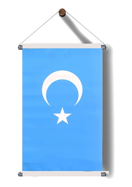 Askılı Doğu Türkistan Poster 30X50 cm