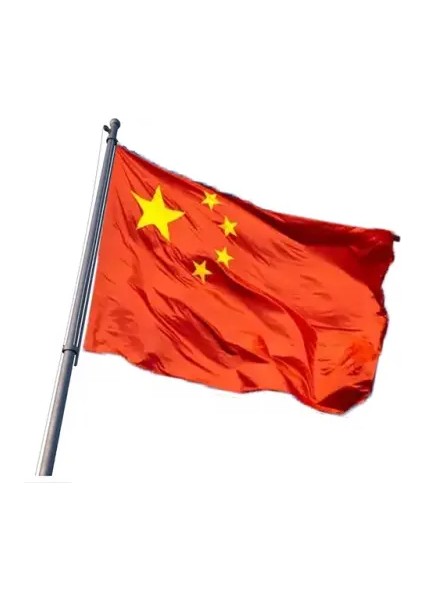 Çin Bayrağı 30X45 cm