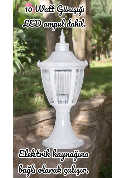 10 Watt Günışığı Ampullü Dekoratif Set Üstü Bahçe Aydınlatma Armatürü, Bahçe Duvar Aydınlatma Apliği