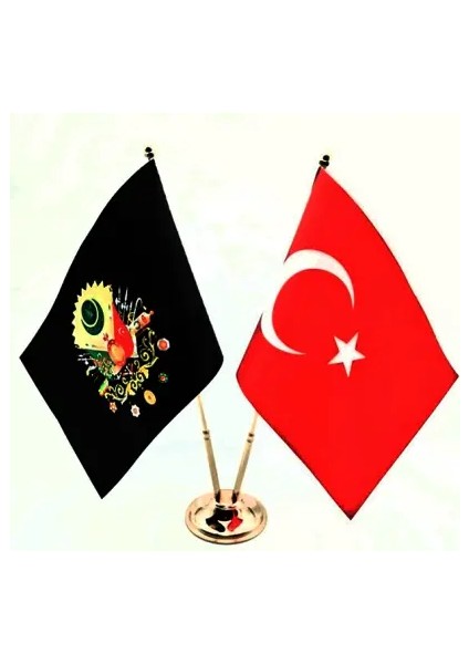 Gold Çiftli Osmanlı-Türk Masa Bayrağı