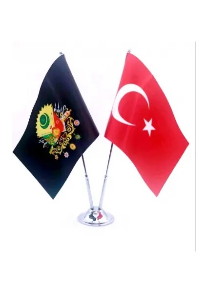 Türkiye - Osmanli Armalı Masa Bayrağı